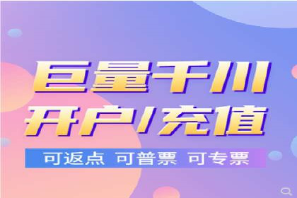 案例教学：轻松掌握竞价推广方法